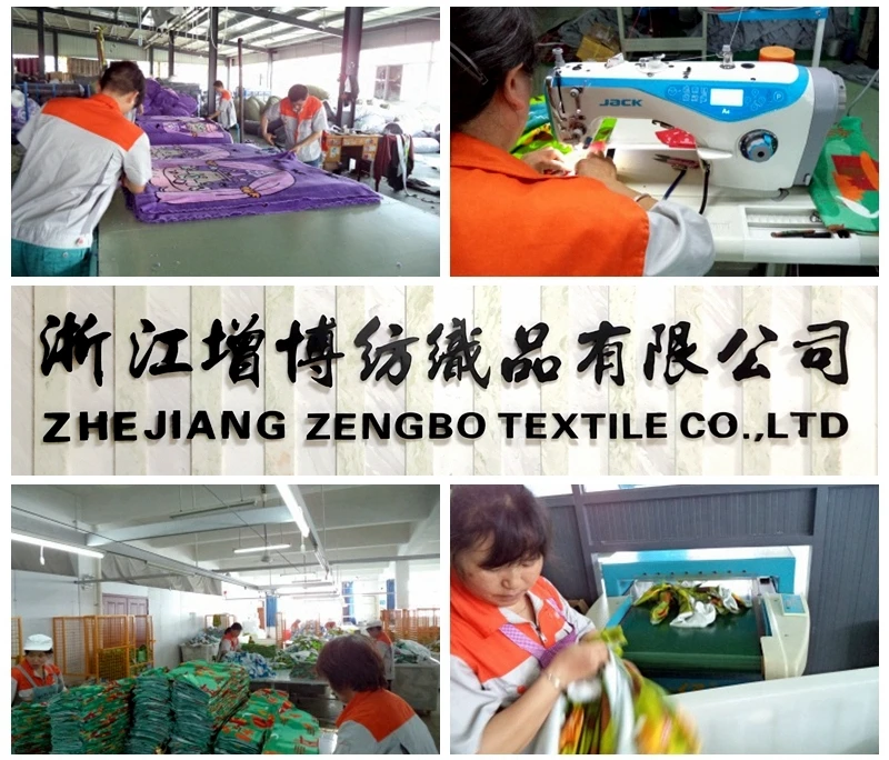 blanket manufacturer